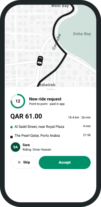 طلب رحلة جديد في تطبيق السائق من eSkyRide